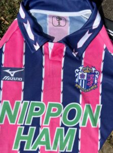 Cerezo Osaka Home Jersey 1999 J League Japan: Cherry blossom of Osaka - Sport Club Memories