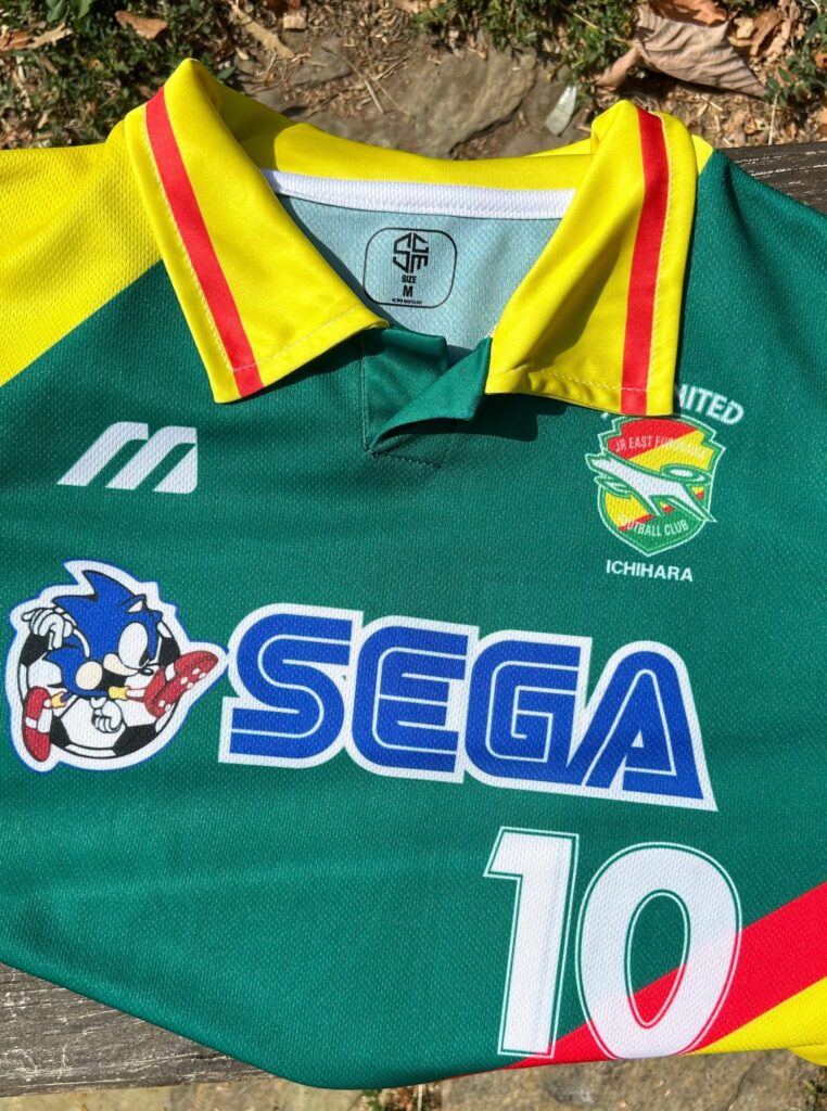 1993-94 JEF United Home Shirt - 5/10 - (L)
