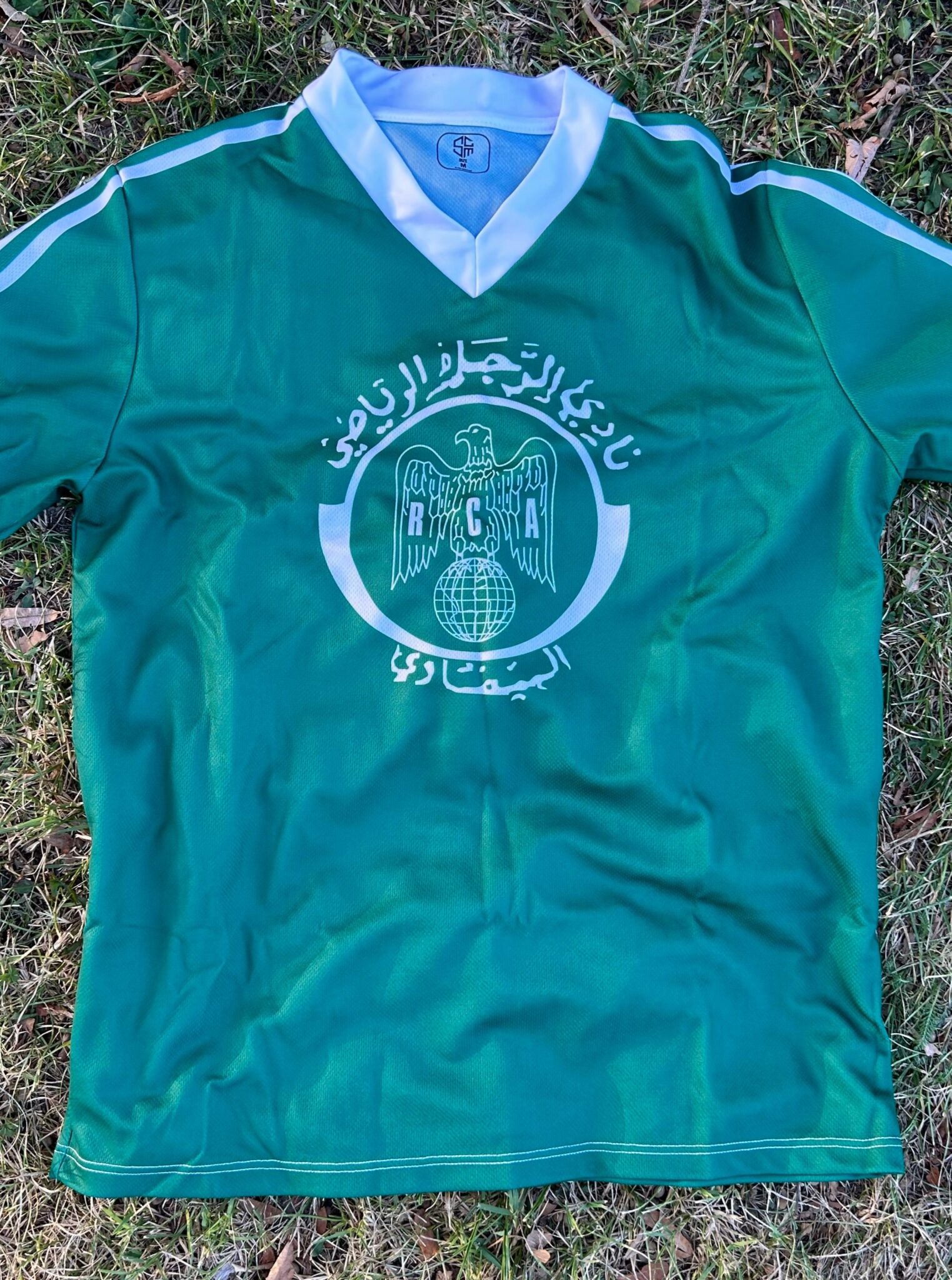 Raja Casablanca Football Jersey 1984/1985 : "Green Eagles" Morocco نادي الرجاء الرياضي - Sport Club Memories