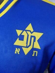 Maccabi Tel Aviv Home Retro Shirt 1983/1984 Vintage Jersey Soccer Israel Moti Ivanir - Sport Club Memories