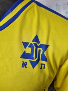 Maccabi Tel Aviv Home Retro Shirt 1983/1984 Vintage Jersey Soccer Israel Moti Ivanir - Sport Club Memories