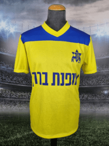 Maccabi Tel Aviv Home Retro Shirt 1985/1986 Vintage Jersey Football Israel Moti Ivanir - Sport Club Memories