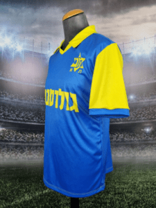 Maccabi Tel Aviv Football Shirt 1977/1978 Jersey Home Kit Israel Retro Vintage Goldstar - Sport Club Memories