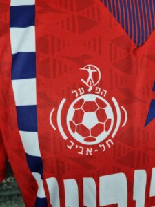 Hapoel Tel Aviv Football Shirt Home 1995/1996 Shalom Tikva #14 Israel Jersey Vintage - Sport Club Memories