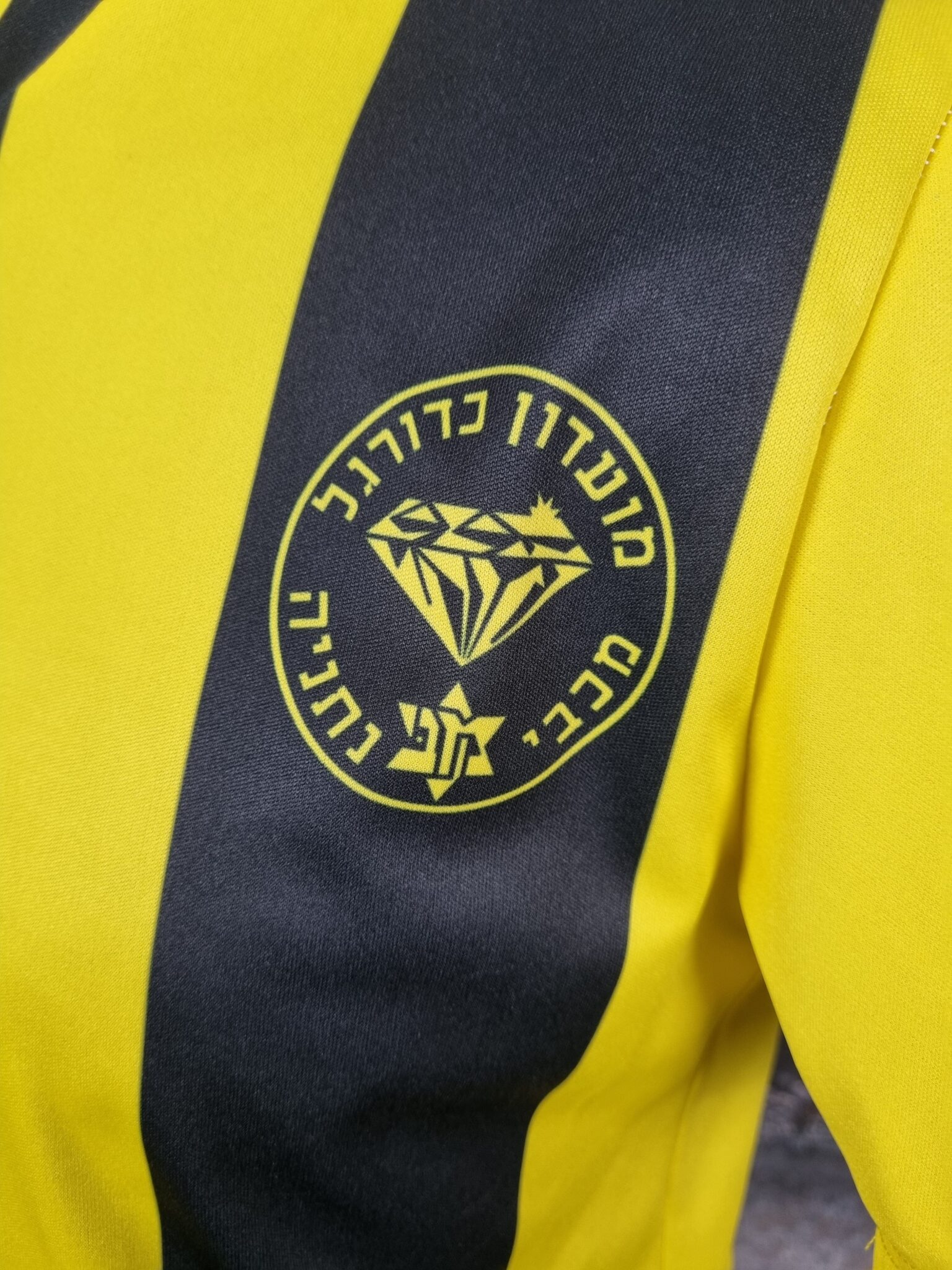 Maccabi Netanya Home Football Shirt 1998/1999 Vintage Jersey Israel Retro מכבי נתניה - Sport Club Memories