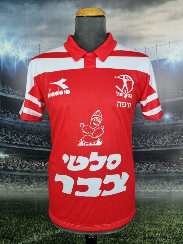 Hapoel Haifa Football Jersey 1992/1993 Vintage Shirt Israel Retro Soccer Tal Banin #7 - Sport Club Memories