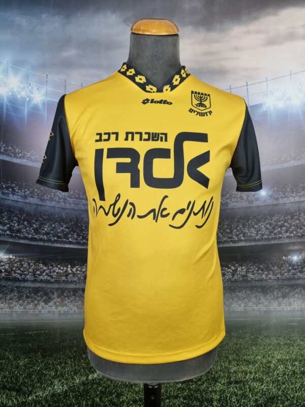 Beitar Jerusalem Football Shirt 2001/2002 Israel Retro Jersey Vintage Zohar #20 ביתר ירושלים - Sport Club Memories