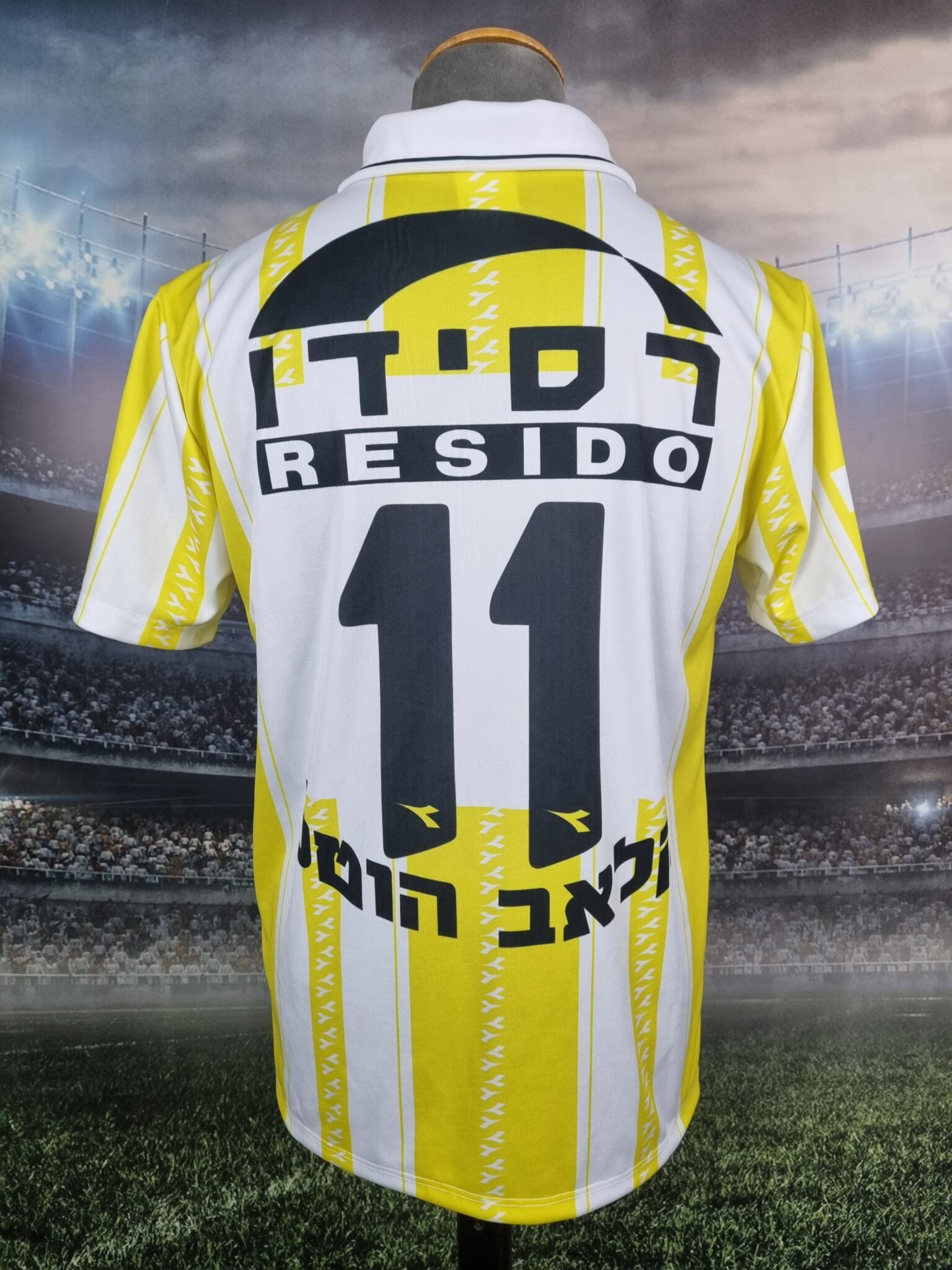 Beitar Jerusalem Football Shirt 1996/1997 Israel Retro Jersey Vintage Eli Ohana #11 Yellow ביתר ירושלים - Sport Club Memories