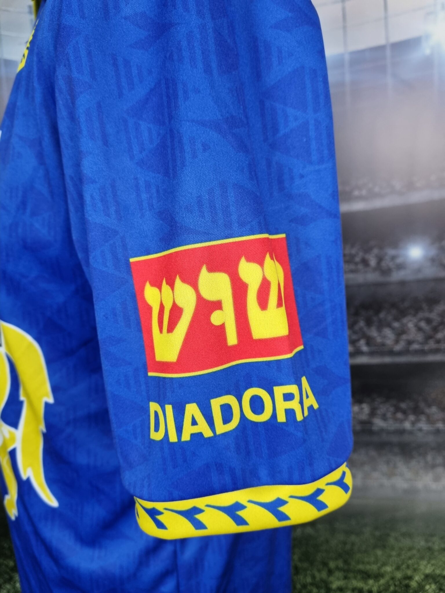 Maccabi Tel Aviv Football Shirt 1996/1997 Special Edition Jersey Retro Vintage Away - Sport Club Memories