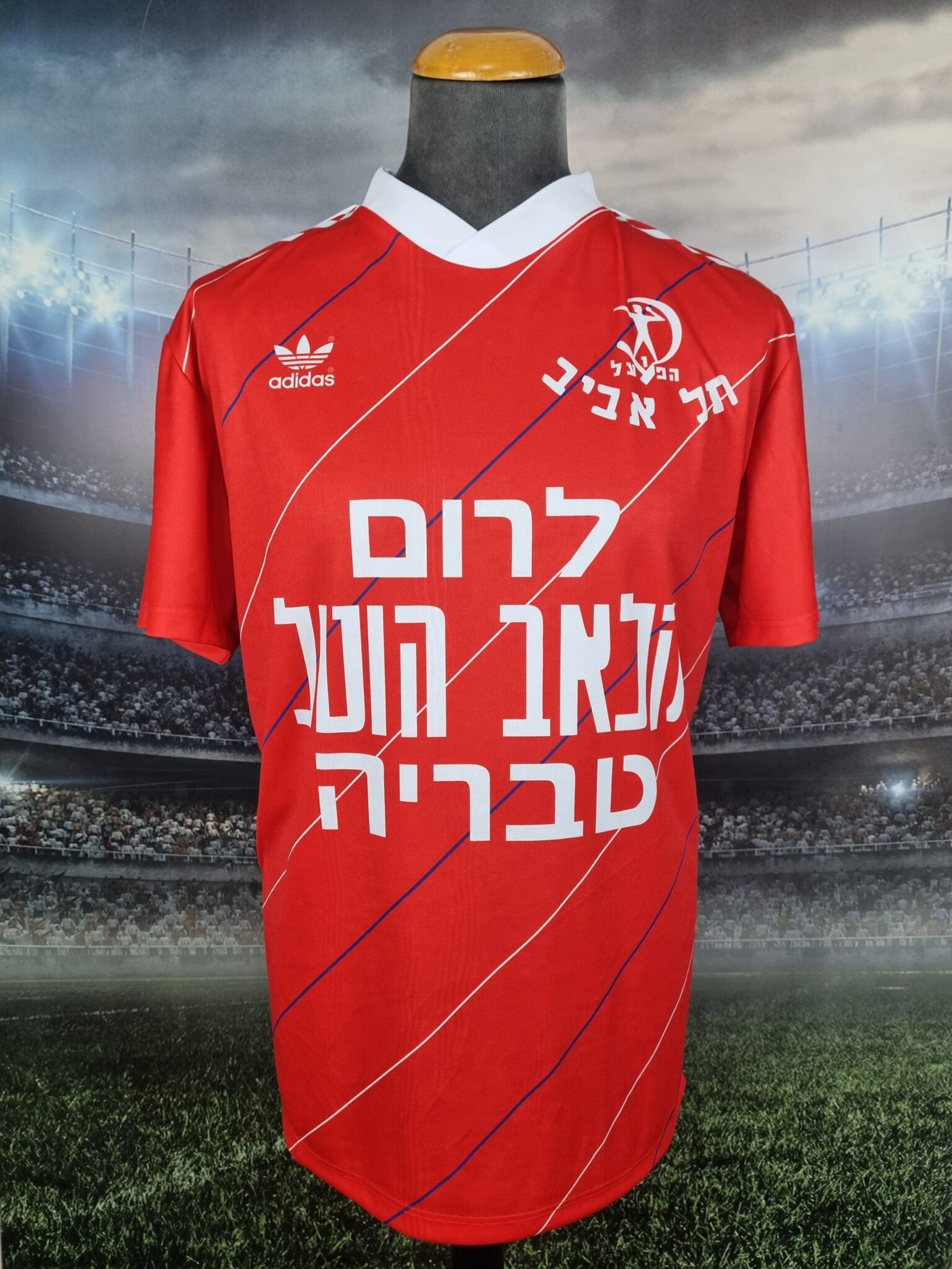 Hapoel Tel Aviv Football Jersey 1987/1988 Retro Israel #7 Sinai Soccer Shirt Vintage ISrael - Sport Club Memories