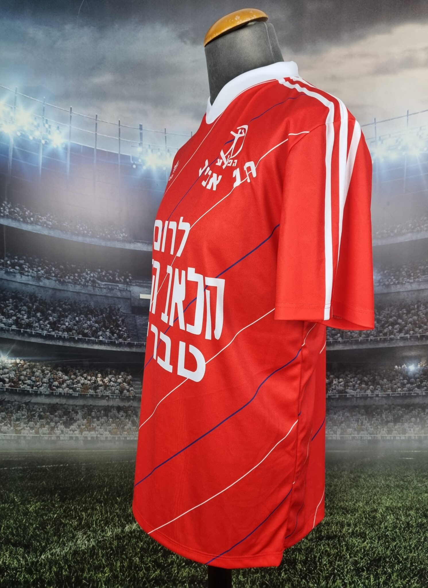 Hapoel Tel Aviv Football Jersey 1987/1988 Retro Israel #7 Sinai Soccer Shirt Vintage ISrael - Sport Club Memories