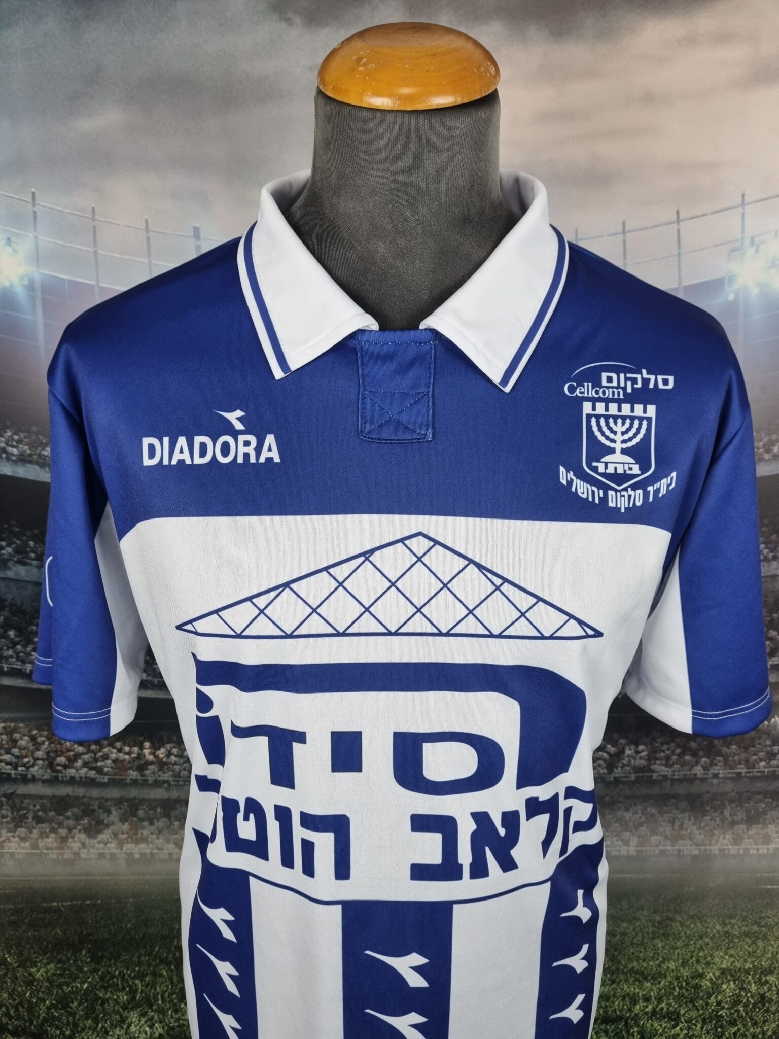 Beitar Jerusalem Football Shirt 1996/1997 Israel Retro Jersey Vintage Away ביתר ירושלים - Sport Club Memories