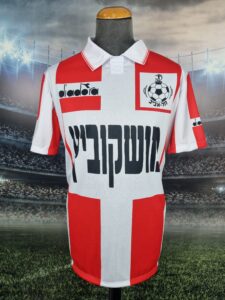Hapoel Tel Aviv Home Football Shirt 1995/1996 Israel Retro Vintage Yossi Madar - Sport Club Memories