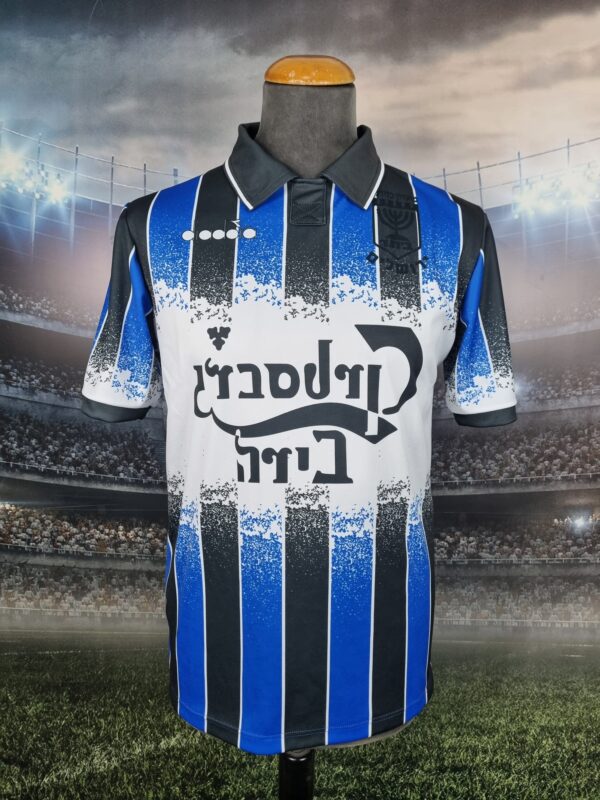 Beitar Jerusalem Football Shirt 1994/1995 Israel Retro Jersey Vintage Away ביתר ירושלים - Sport Club Memories
