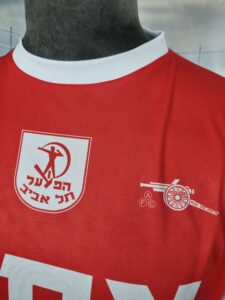 Hapoel Tel Aviv Home Football Shirt 1980/1981 Israel Retro Jersey Sinai #7 Soccer - Sport Club Memories