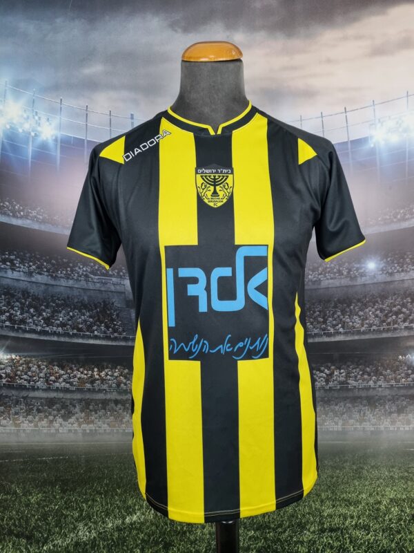 Beitar Jerusalem Home Football Shirt 2011/2012 Retro Jersey Soccer Israel Yalla Beitar - Sport Club Memories