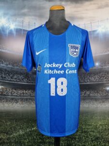 Kitchee 20117/2018 ACL Home Football Jersey Hong Kong #18 Forlan Uruguay Shirt - Sport Club Memories