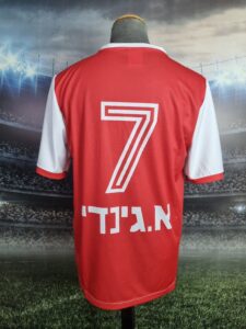 Hapoel Tel Aviv Home Football Shirt 1980/1981 Israel Retro Jersey Sinai #7 Soccer - Sport Club Memories