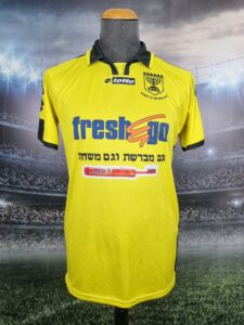 Beitar Jerusalem Football Shirt 2002/2003 Israel Retro Jersey Vintage Itzik Zohar #10 ביתר ירושלים - Sport Club Memories