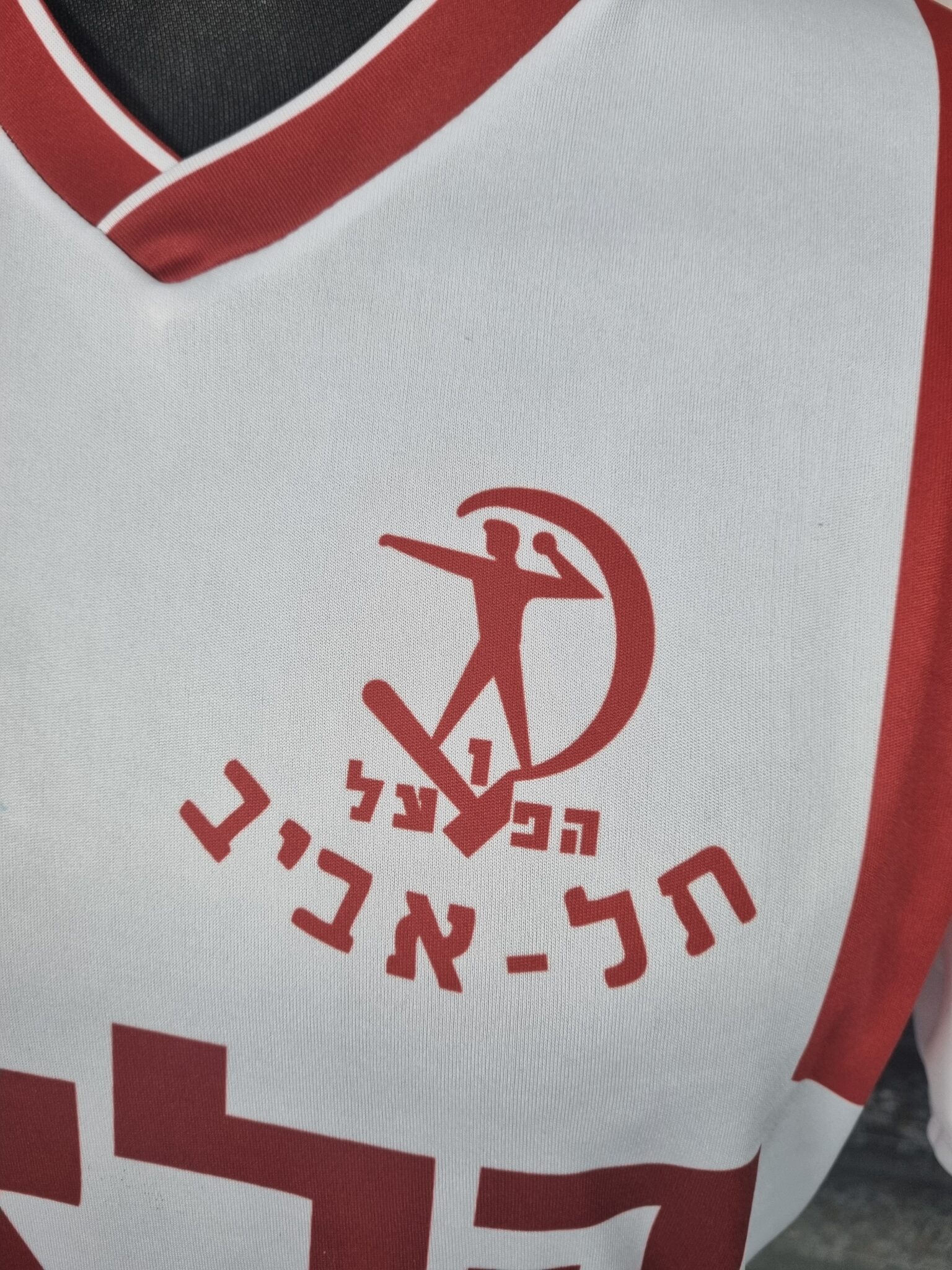 Hapoel Tel Aviv Football Jersey 1988 Home Vintage Istael Retro Shirt - Sport Club Memories
