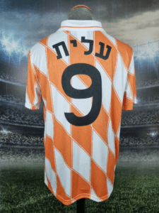 Bnei Yehuda Tel Aviv Home Football Jersey 1992/1993 Vintage Shirt Retro Israel #9 Mykola Kudrytsky (ניקולאי קודריצקי) - Sport Club Memories