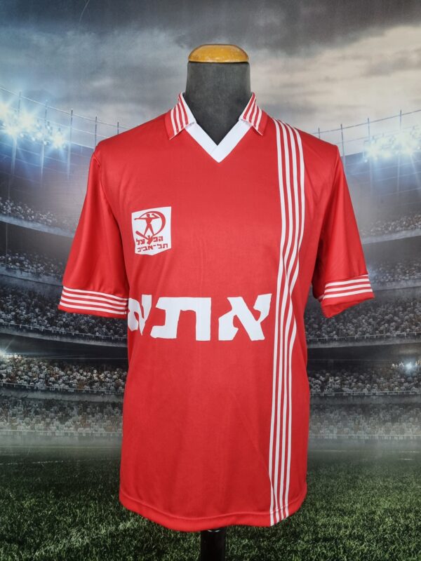Hapoel Tel Aviv Home Football Shirt 1980/1981 Israel Retro Jersey Sinai #7 Soccer מועדון כדורגל הפועל תל אביב - Sport Club Memories