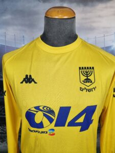 Beitar Jerusalem Home Football Shirt 2005/2006 Israel Retro Jersey Vintage ביתר ירושלים - Sport Club Memories