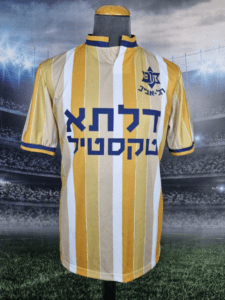 Maccabi Tel Aviv Football Shirt 1988/1989 Jersey Home Kit Israel Retro Vintage - Sport Club Memories