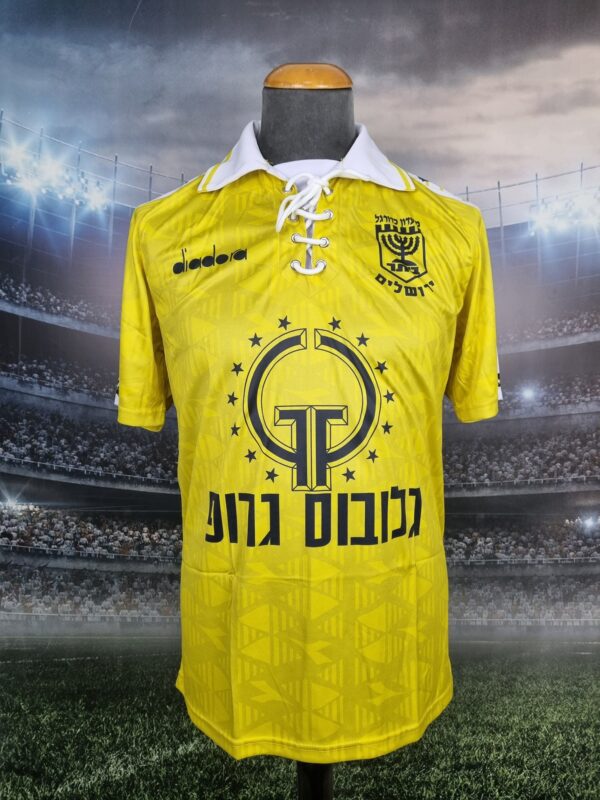 Beitar Jerusalem Football Jersey 1995/1996 Retro ביתר ירושלים : The Menorah - Sport Club Memories