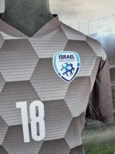 Israel National Team GK Jersey 2020 : הכחולים-לבנים - Sport Club Memories