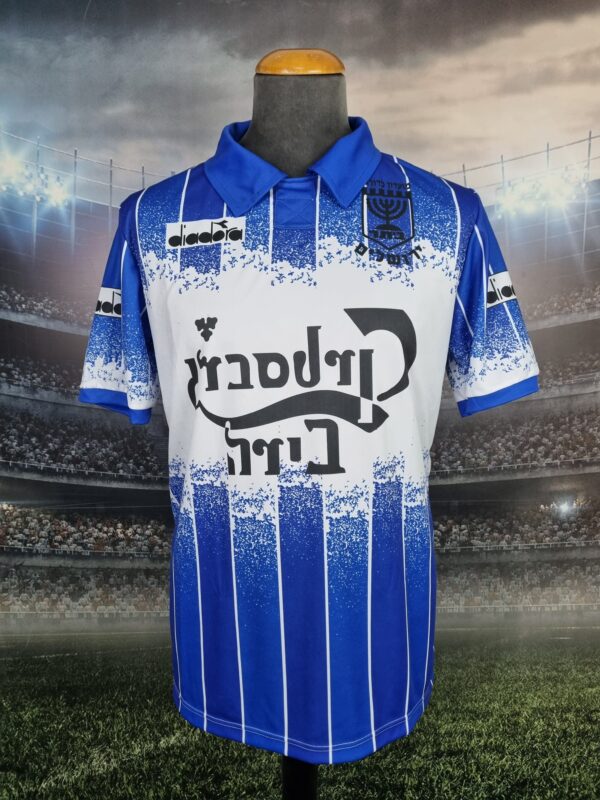 Beitar Jerusalem Football Shirt 1994/1995 Israel Retro Jersey Away ביתר ירושלים - Sport Club Memories