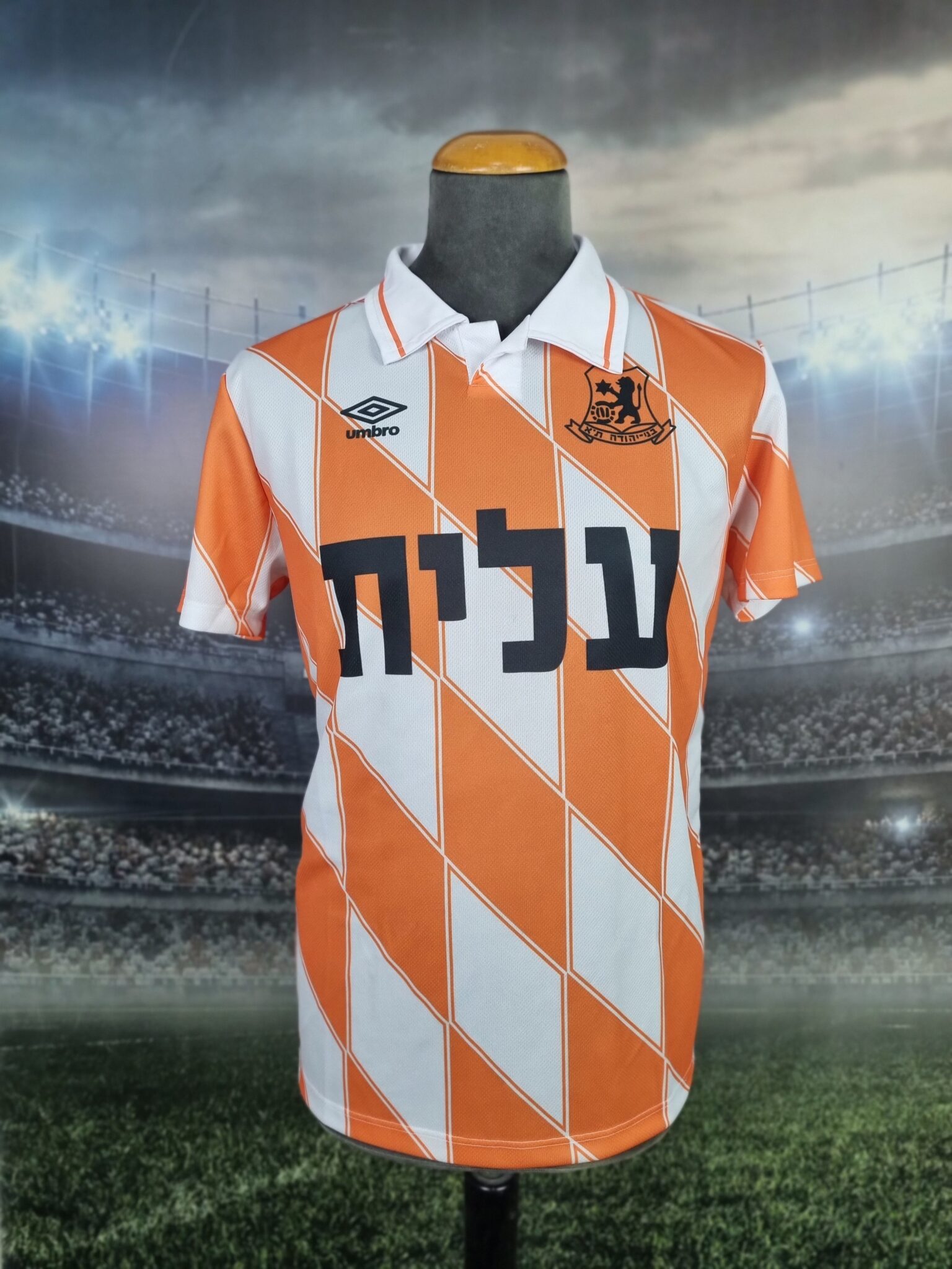 Bnei Yehuda Tel Aviv Home Football Jersey 1992/1993 Vintage Shirt Retro Israel #9 Mykola Kudrytsky (ניקולאי קודריצקי) - Sport Club Memories