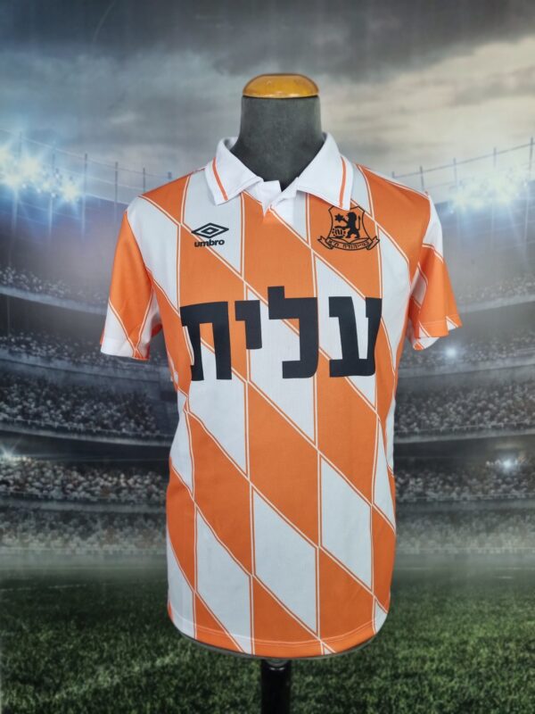 Bnei Yehuda Tel Aviv Home Football Jersey 1992/1993 Vintage Shirt Retro Israel #9 Mykola Kudrytsky (ניקולאי קודריצקי) - Sport Club Memories