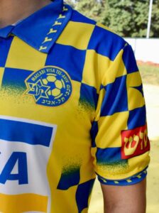 Maccabi Tel Aviv 1995/1996 Home Football Shirt Jersey Retro Israel Vintage Soccer - Sport Club Memories