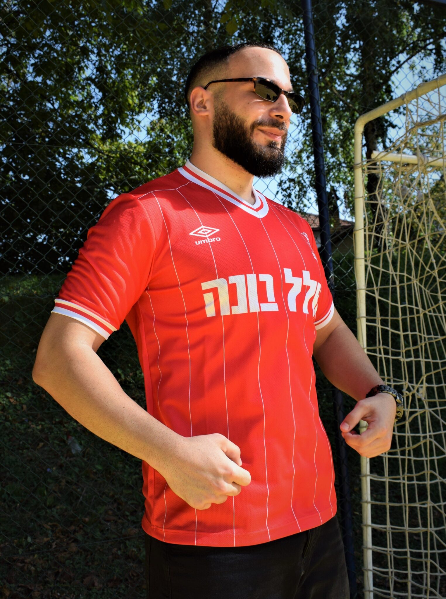 Hapoel Beer-Sheva Home Shirt Vintage Retro 1984/1985 Jersey Israel Soccer - Sport Club Memories