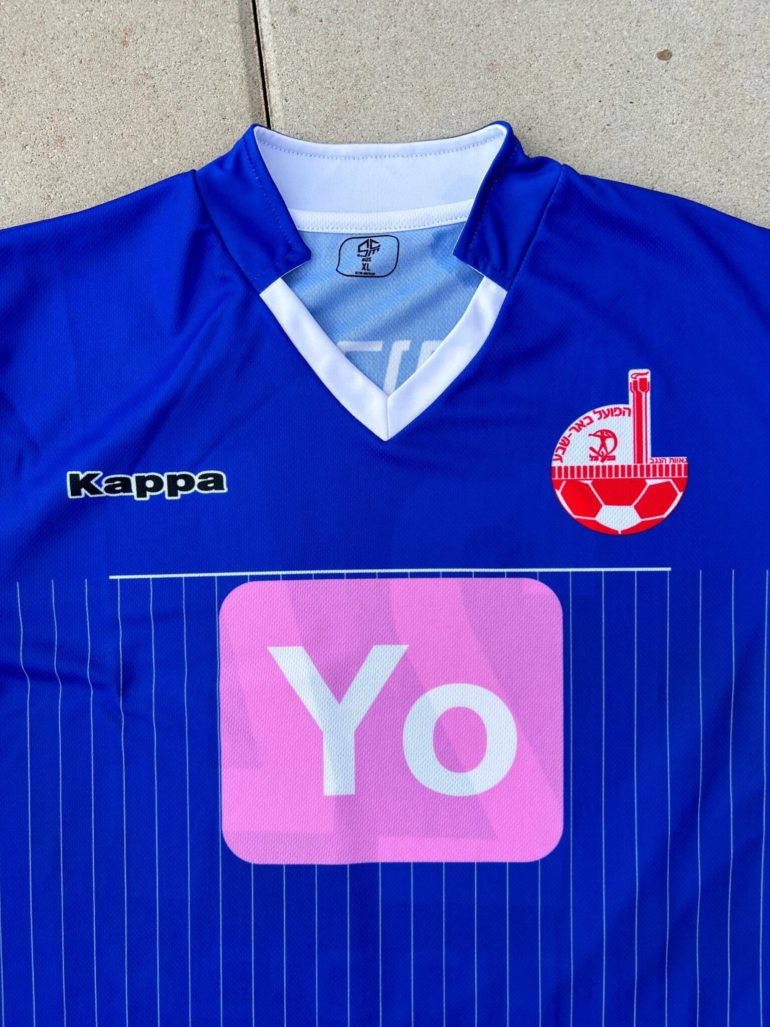 Hapoel Beer-Sheva Home Shirt Vintage Retro 2014/2015 Jersey Israel Football מועדון הכדורגל הפועל באר שבע - Sport Club Memories