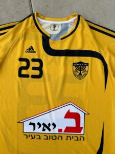 Beitar Jerusalem Football Shirt 2008/2009 Israel Retro Jersey Vintage Soccer Europe ביתר ירושלים - Sport Club Memories