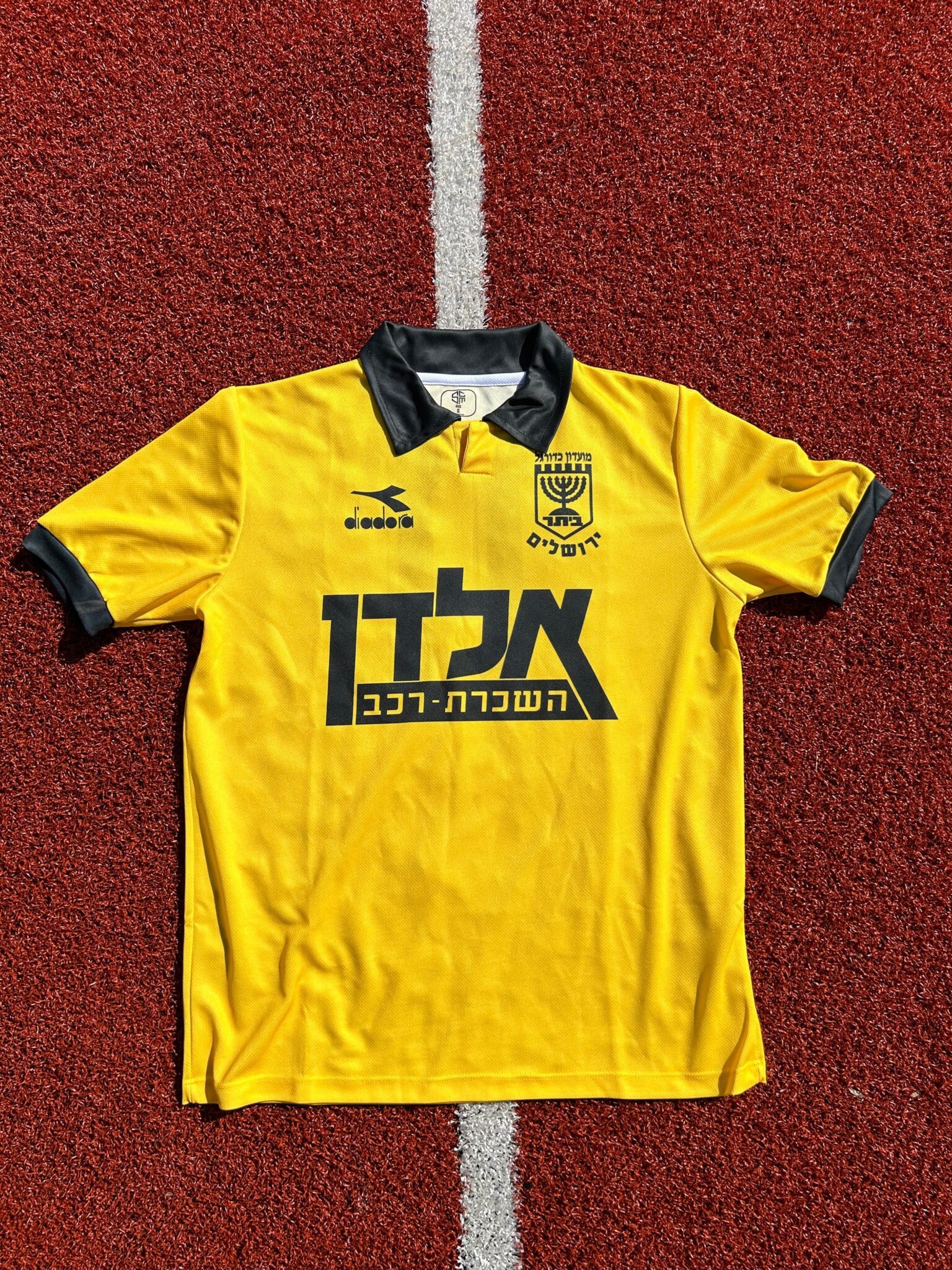Beitar Jerusalem Football Jersey 1993/1994 Retro ביתר ירושלים : The Menorah - Sport Club Memories