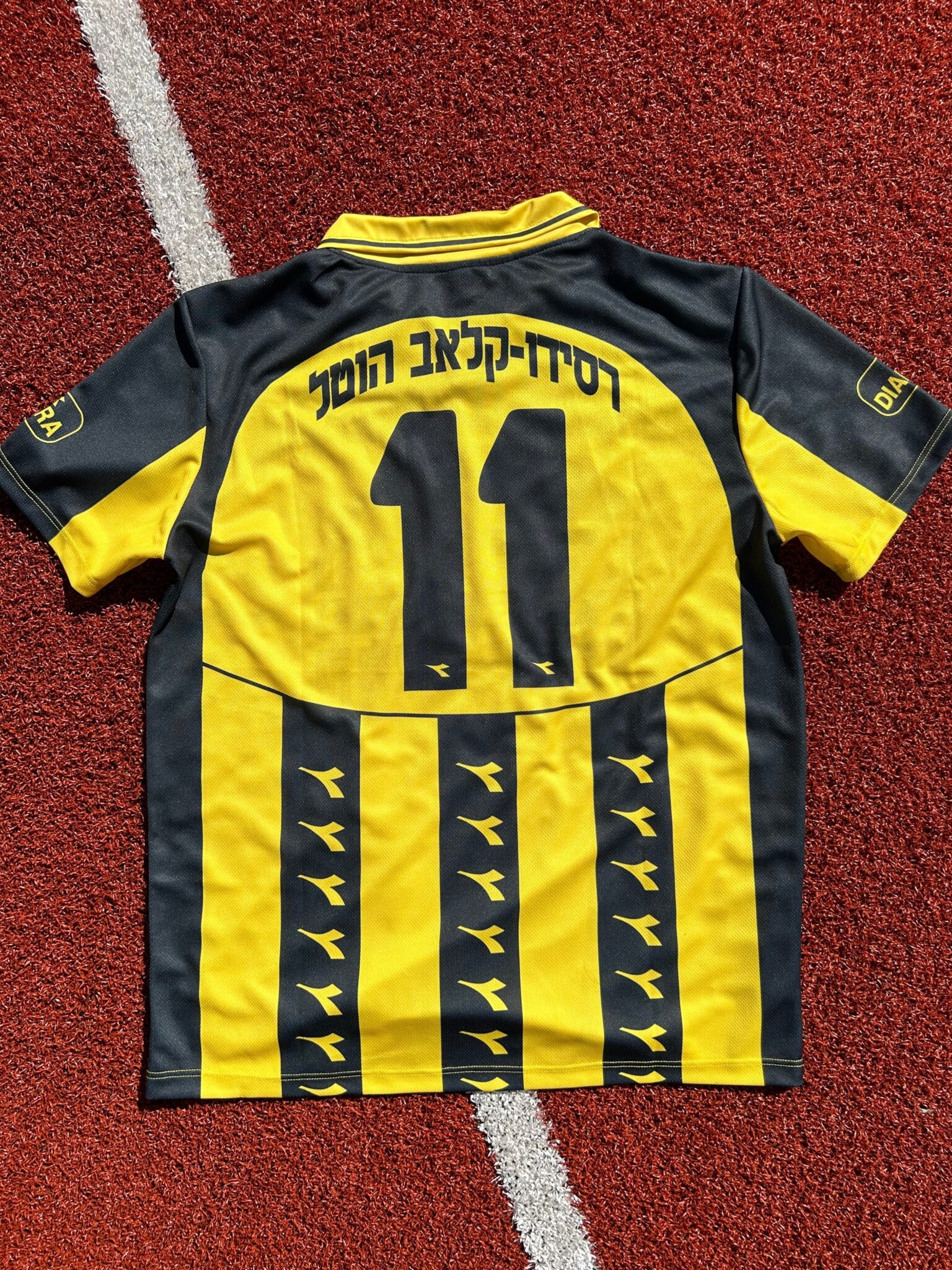 Beitar Jerusalem Football Shirt 1996/1997 Israel Retro Jersey Vintage Eli Ohana #11 ביתר ירושלים - Sport Club Memories