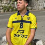 Maccabi Tel Aviv Football Shirt 2000/2001 Home Jersey Retro Israel Vintage מכבי תל אביב