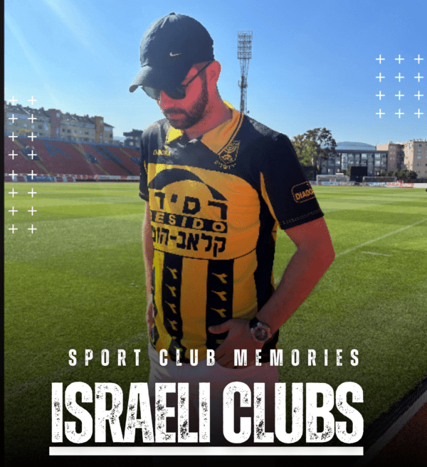 Israeli Clubs