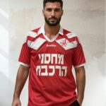 Hapoel Beer-Sheva Football Shirt Vintage Retro 1996/1997 Jersey Israel