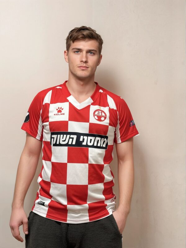 Hapoel Beer-Sheva Football Shirt 2020/2021 Jersey Israel