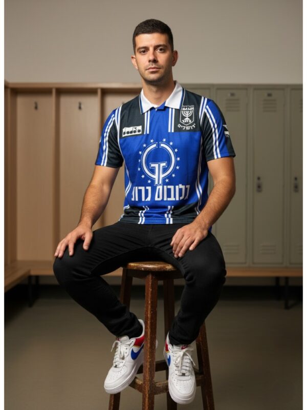 Beitar Jerusalem 1996 Jersey blue retro design front view