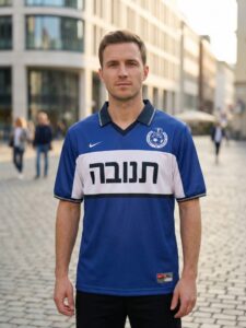 Petah Tikva 2000 Third Shirt blue white Nike design