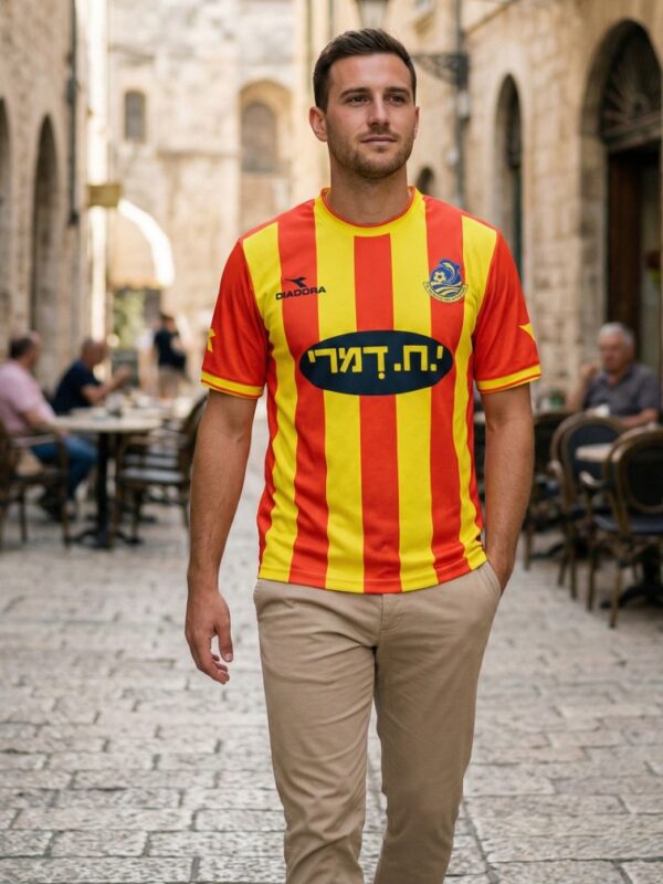 FC Ashdod 2004 Home Shirt Revivo number 33