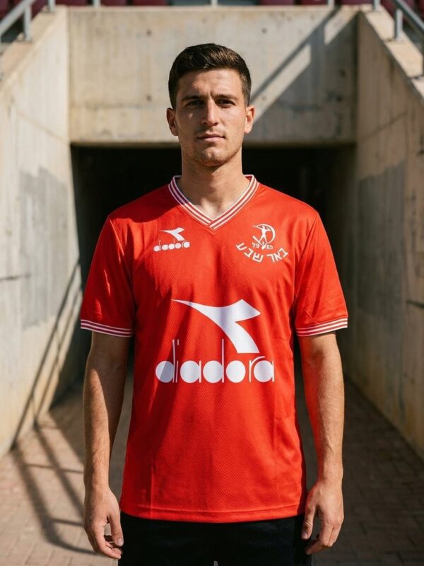 Hapoel Be'er Sheva 1985 Home Jersey – Diadora Retro Football Shirt